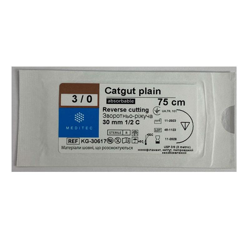 Матеріал шовний хірургічний, що розсмоктується кетгут, USP 3/0, монофіламентний, жовтий, довжиною 75 см